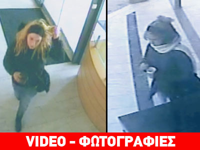 Στη δημοσιότητα φωτογραφίες της Αγγελικής και του «Θεοχάρη» Στη δημοσιότητα φωτογραφίες της Αγγελικής και του «Θεοχάρη»